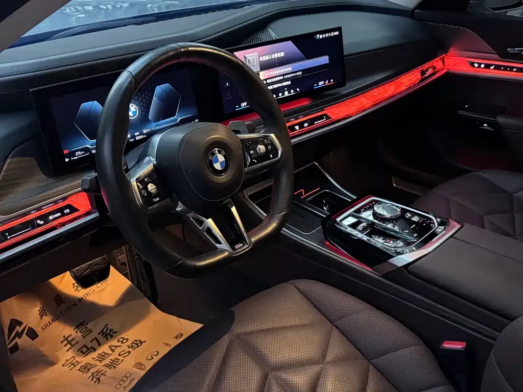 BMW 7 Series — фото 10