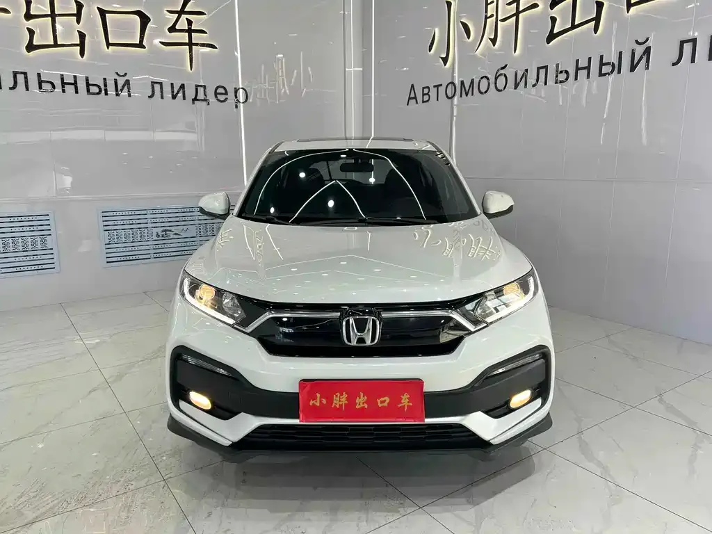 Honda XR-V — фото 4