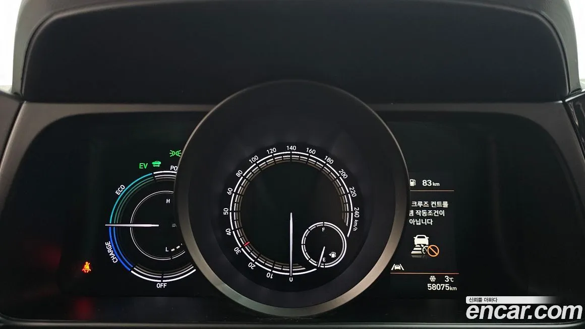 Hyundai AVANTE — фото 8