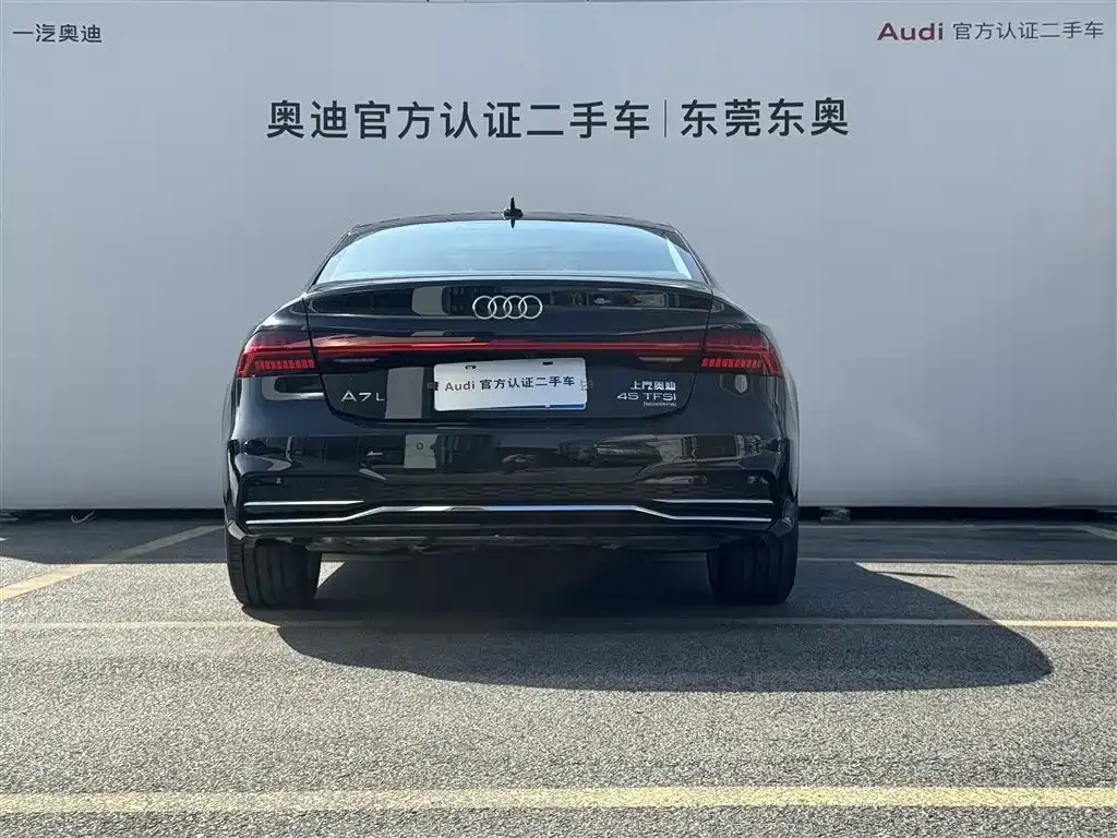 Audi A7L — фото 5