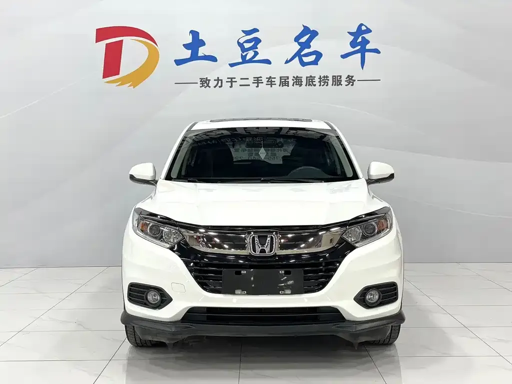 Honda Vezel — фото 2