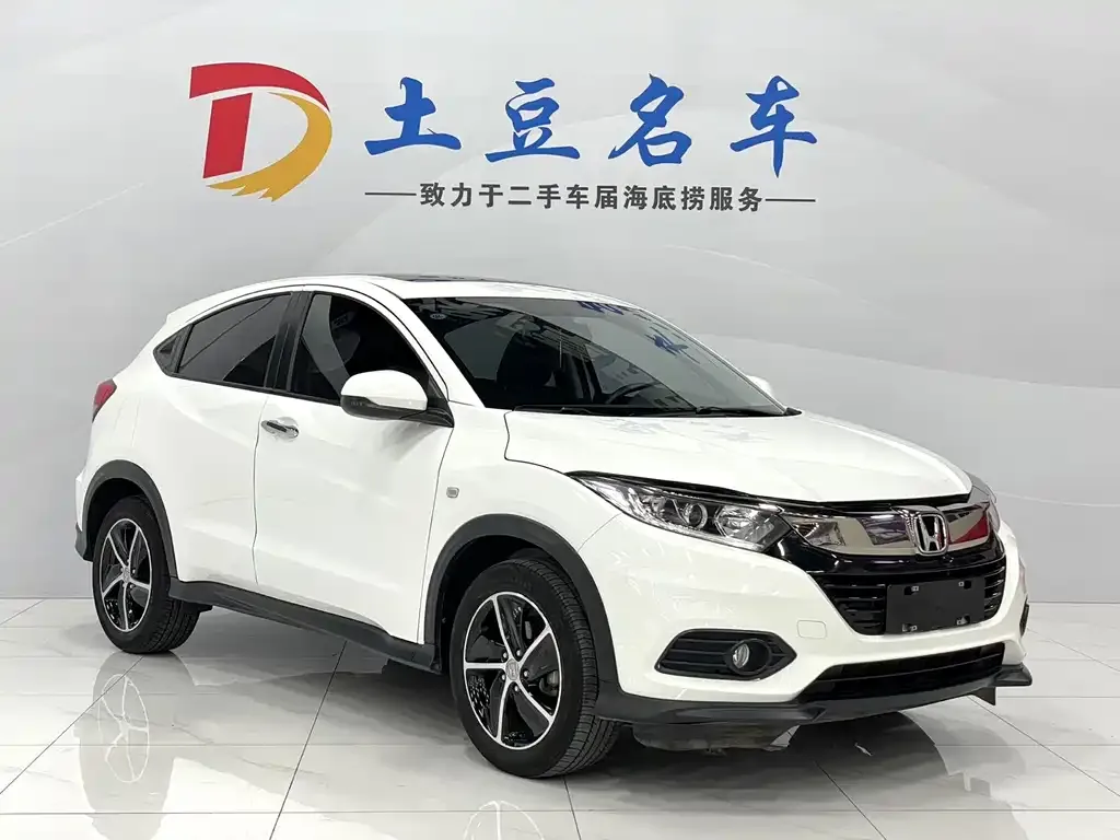 Honda Vezel — фото 3