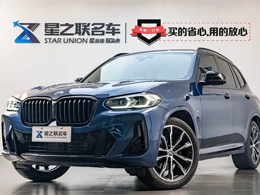 BMW X3 — фото 1