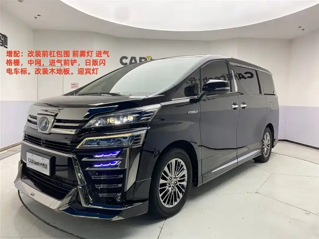 Toyota Vellfire — фото 1