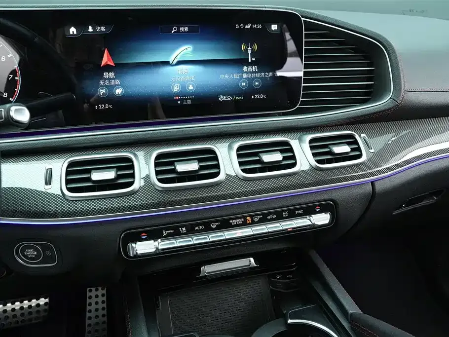 Mercedes-Benz GLE Coupe AMG — фото 9
