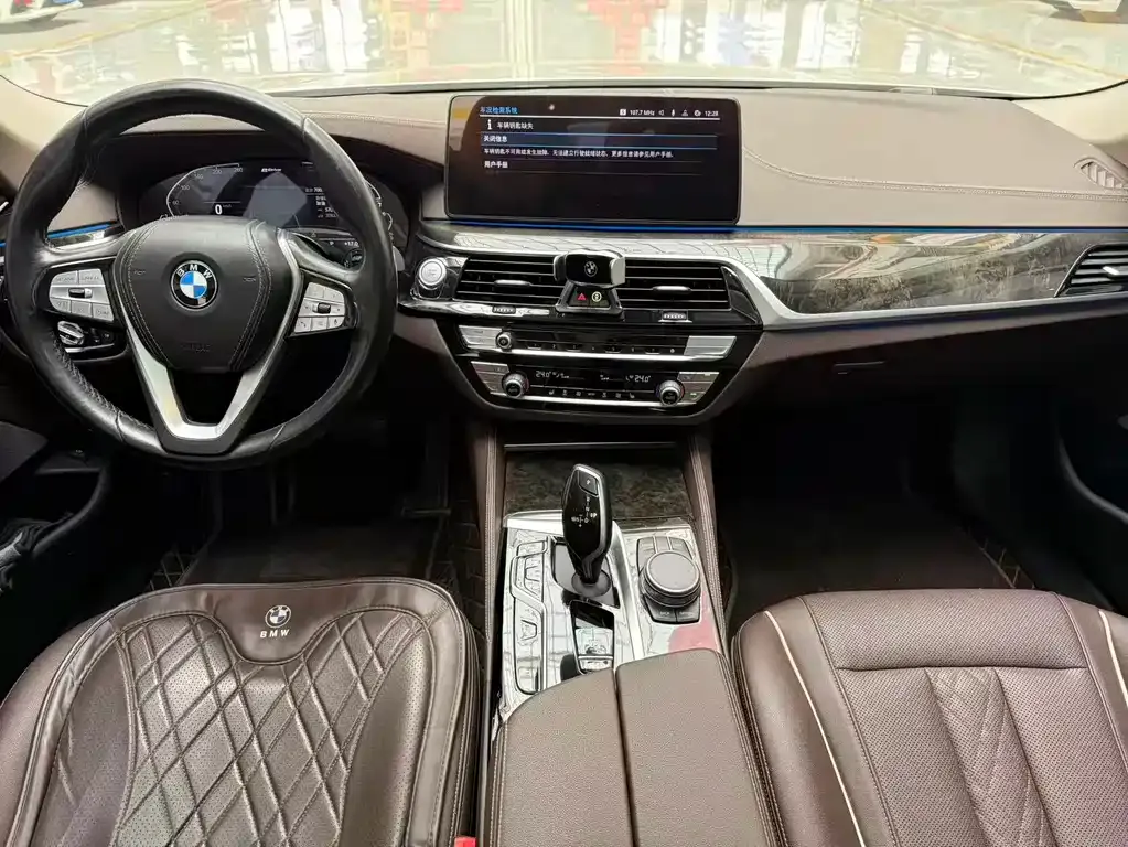 BMW 5 Series New Energy — фото 5