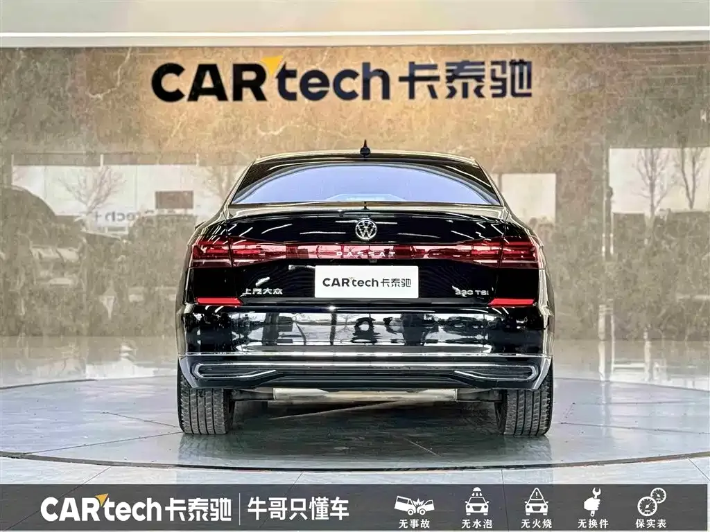 Volkswagen Passat — фото 5