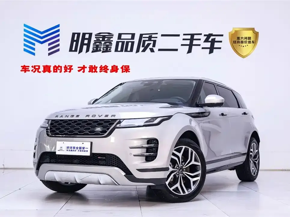 Land Rover Evoque — фото 1