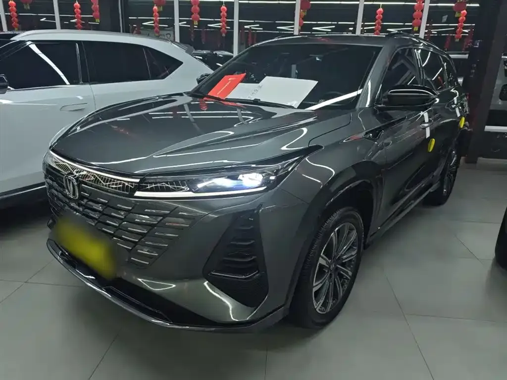 Changan CS75PLUS — фото 1
