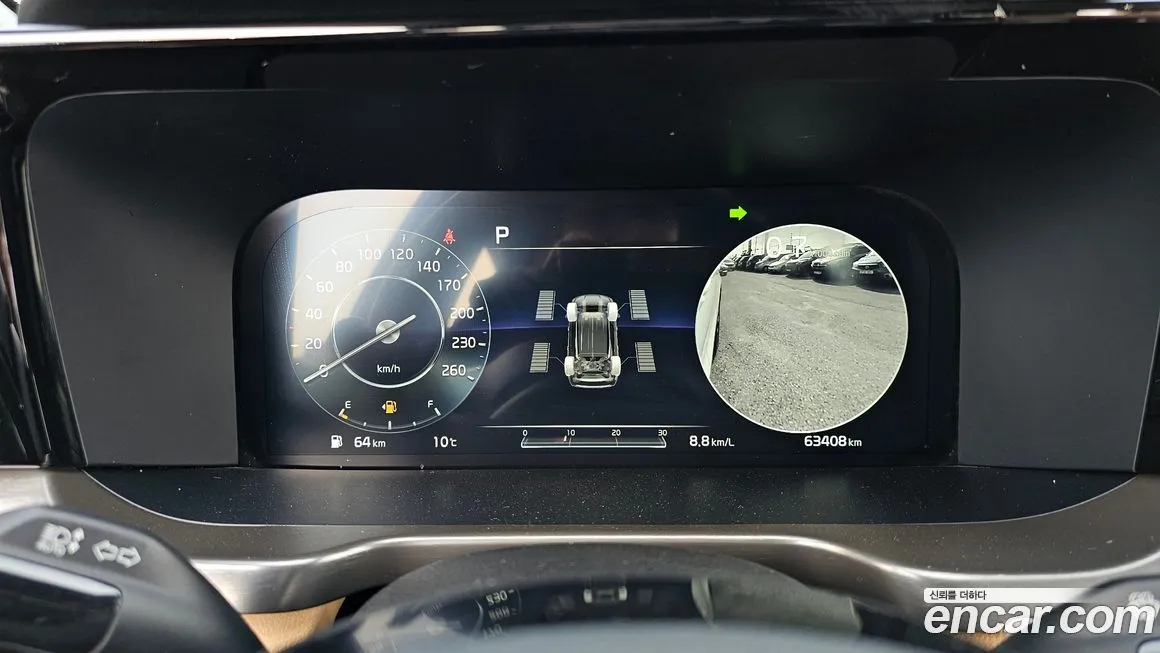 Kia Sorento — фото 8
