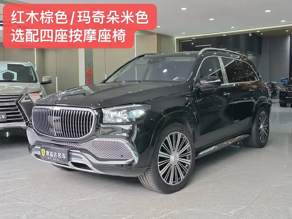 Mercedes-Benz GLS — фото 1