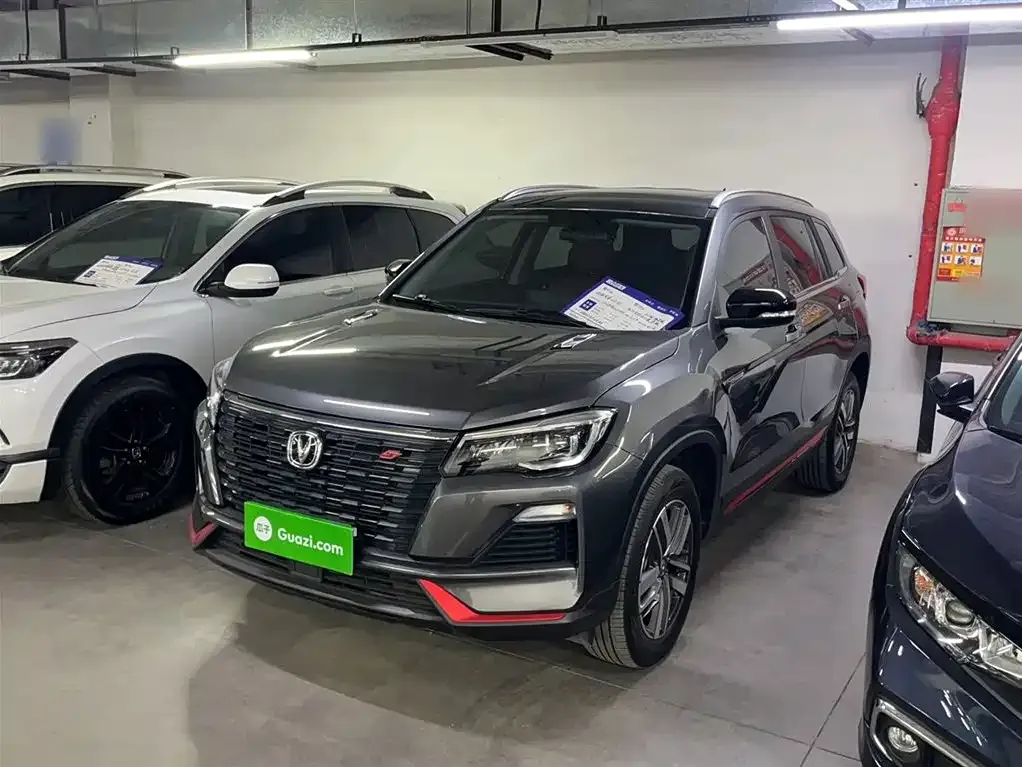 Changan CS75 — фото 10