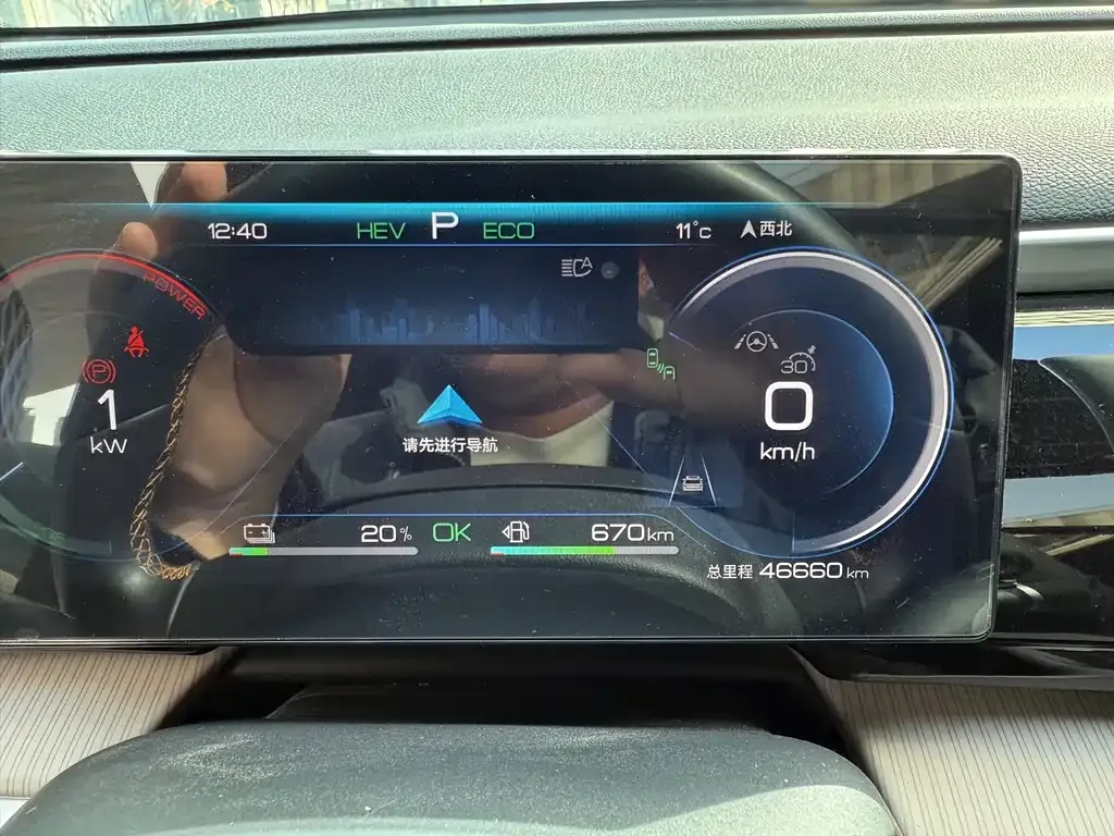 BYD Pro New Energy — фото 10