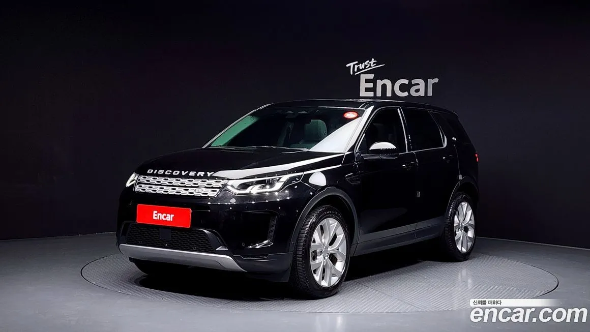 Land Rover Discovery Sport — фото 1