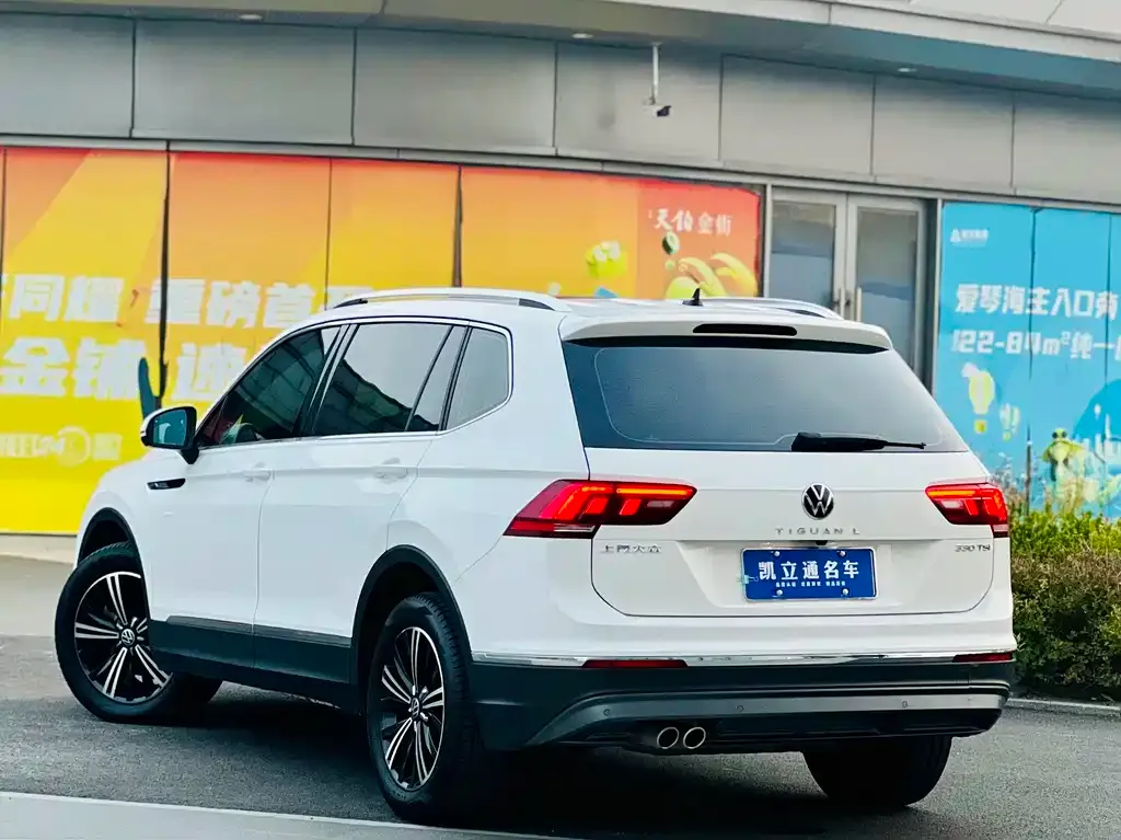 Volkswagen Tiguan L — фото 4