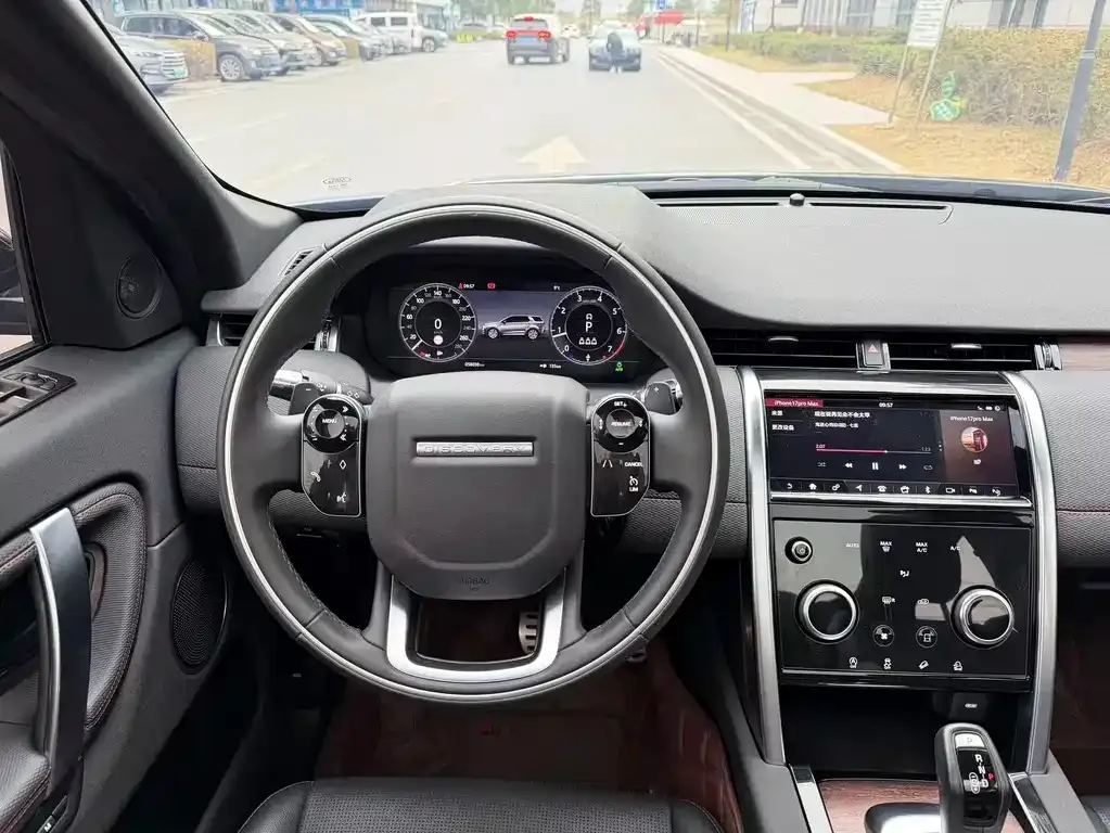 Land Rover Discovery Sport — фото 9