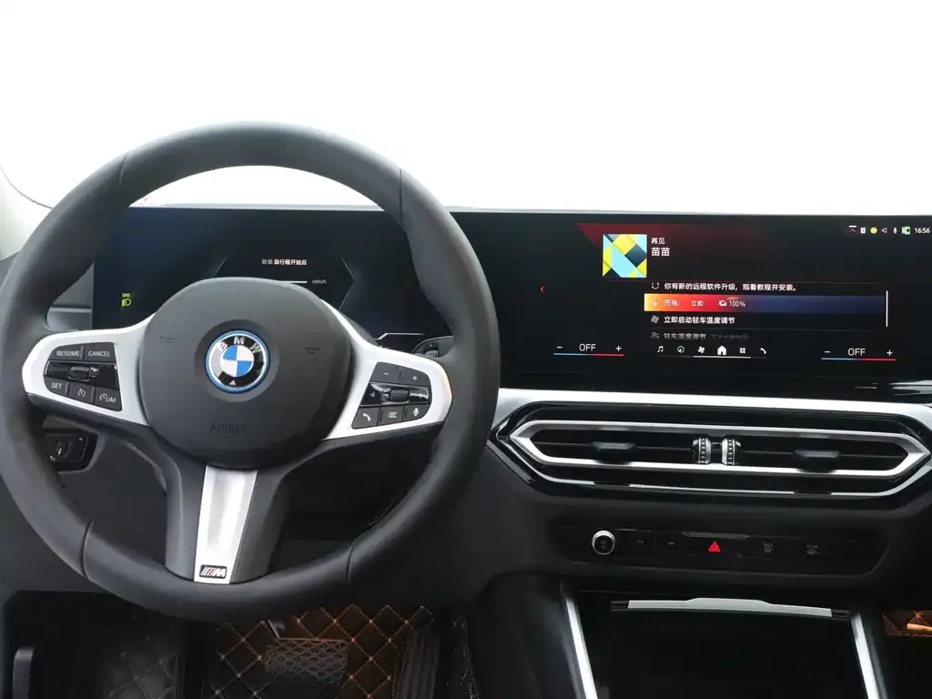 BMW i3 — фото 9