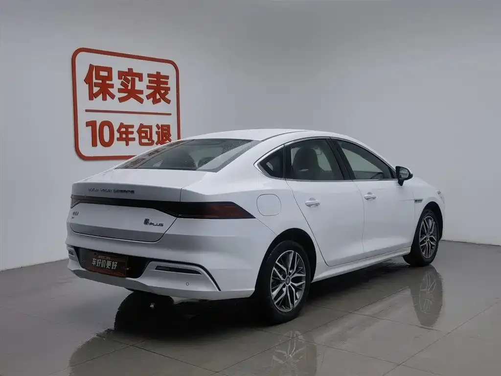 BYD Qin PLUS — фото 2