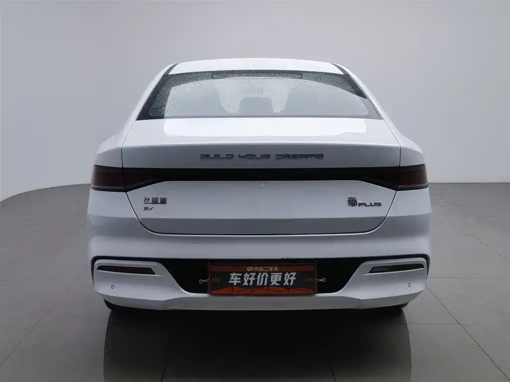BYD Qin PLUS — фото 4