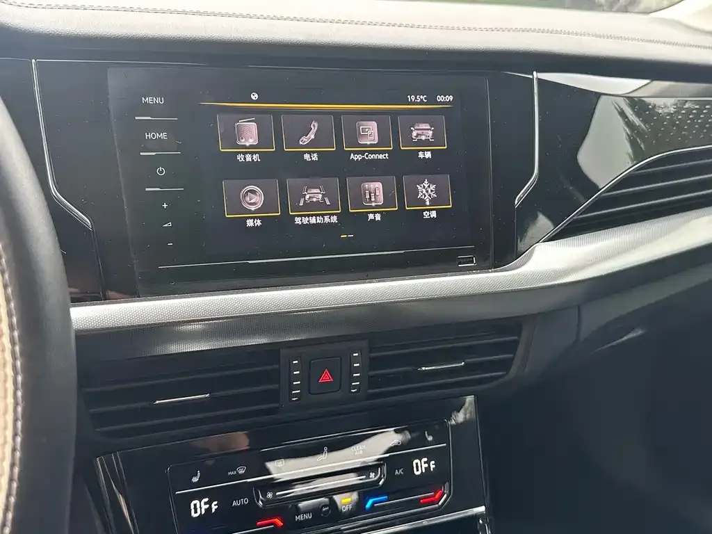 Volkswagen Passat — фото 10