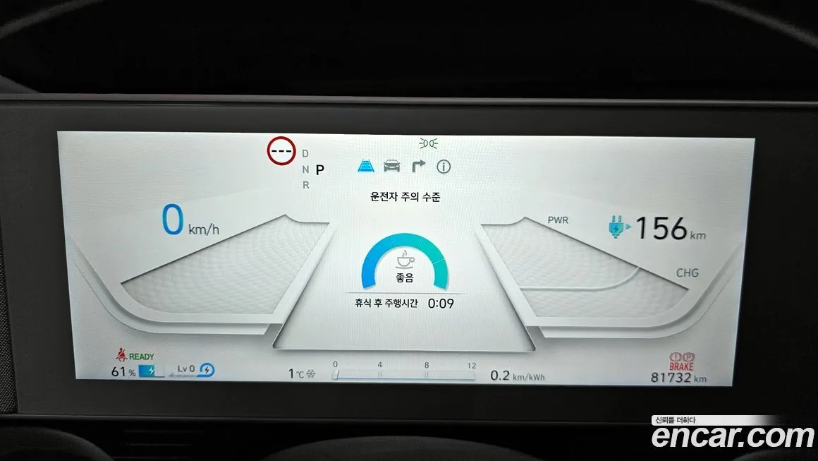 Hyundai Ioniq5 — фото 8