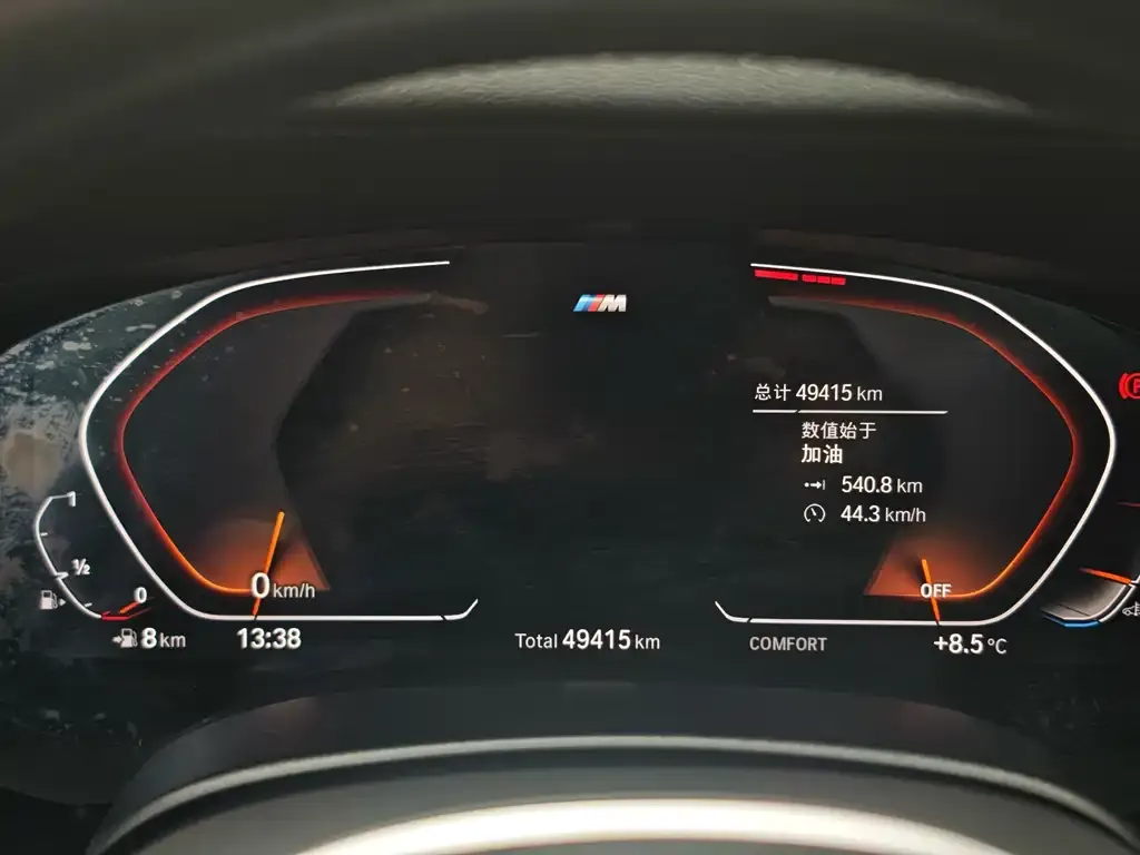 BMW 6 Series GT — фото 9