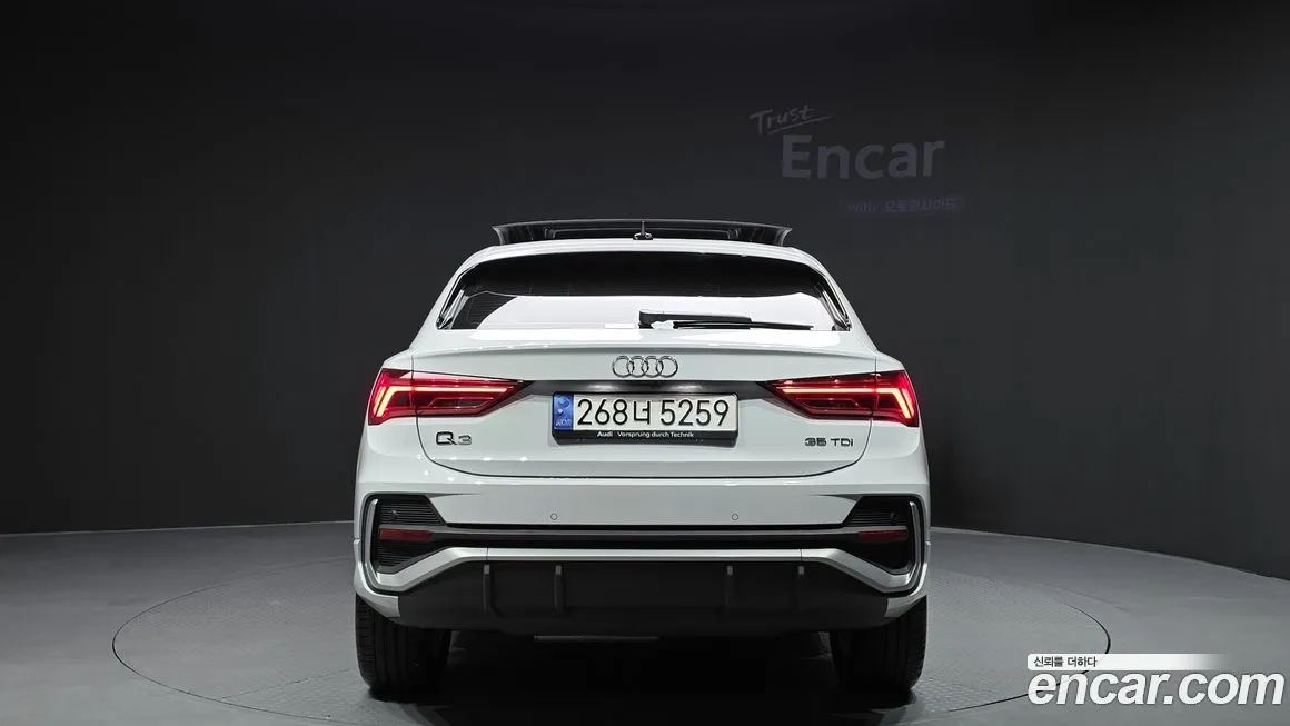 Audi Q3 — фото 4