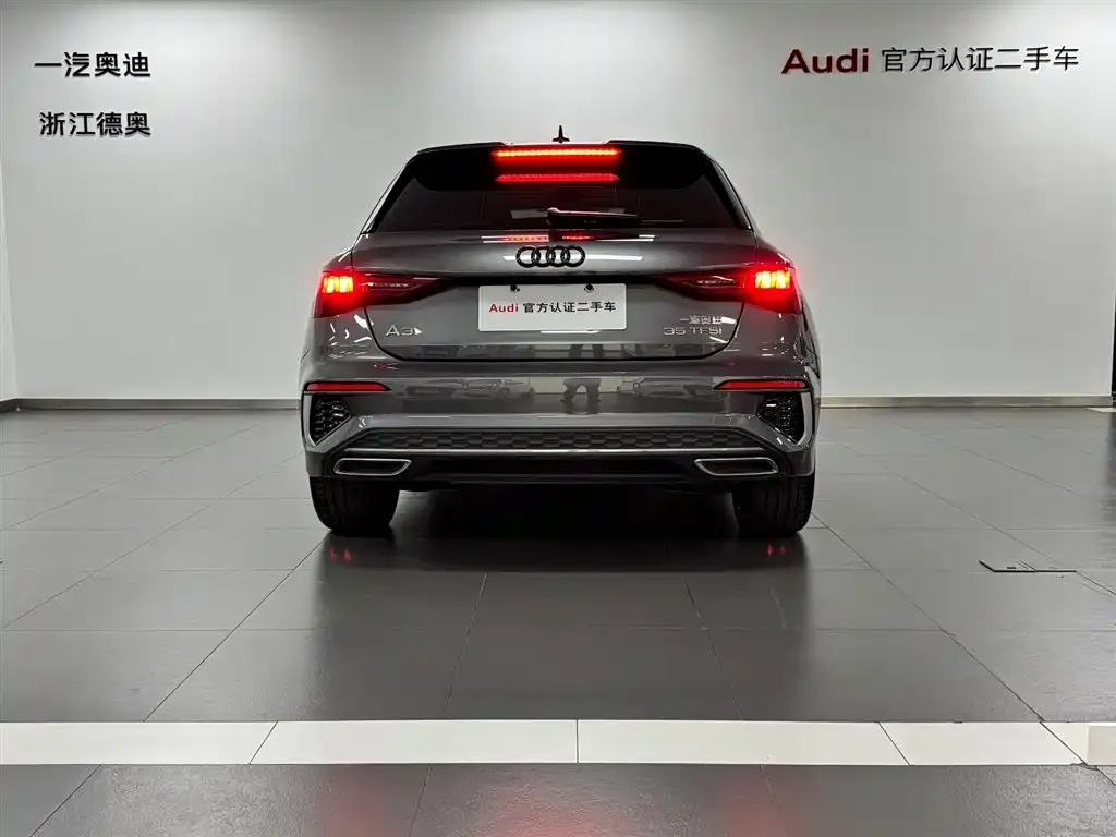 Audi A3 — фото 5