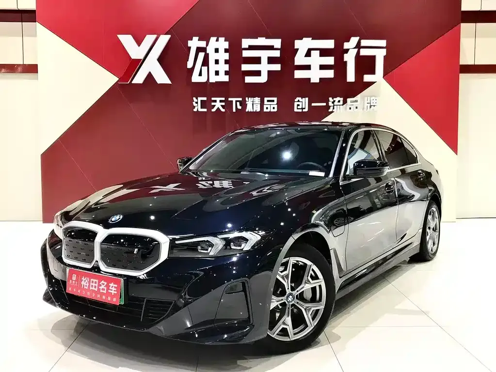 BMW i3 — фото 1