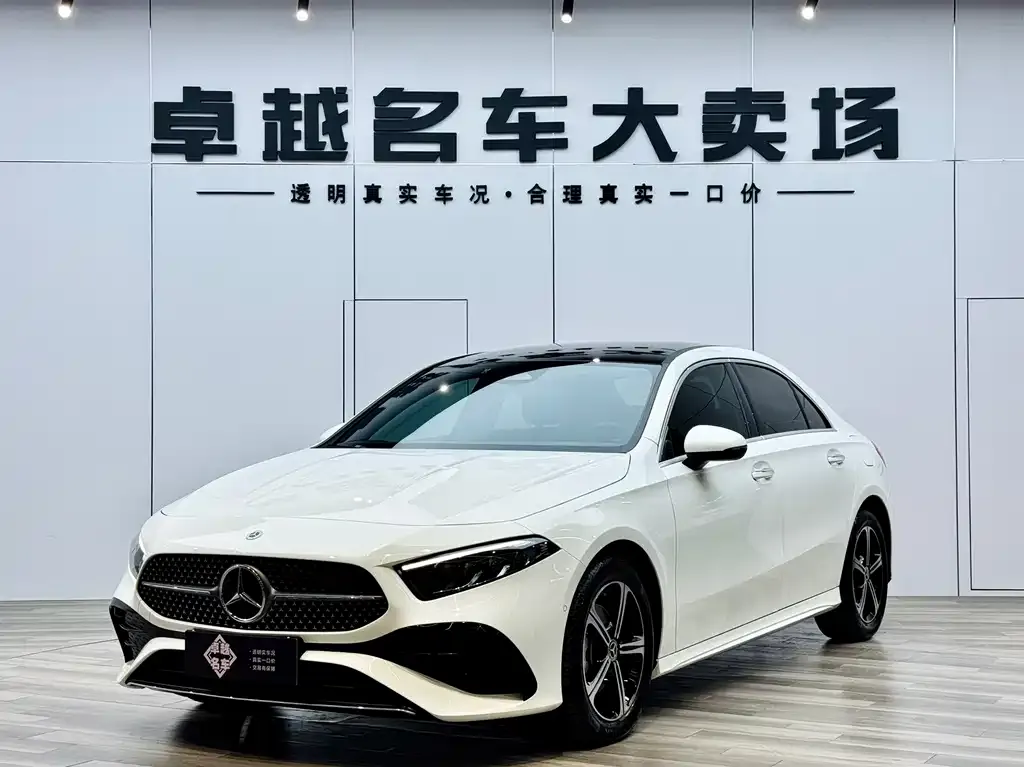 Mercedes-Benz A-Class — фото 1