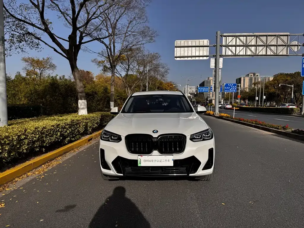 BMW iX3 — фото 2