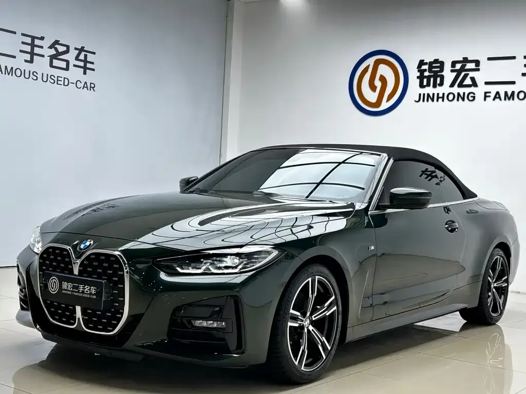BMW 4 Series — фото 1