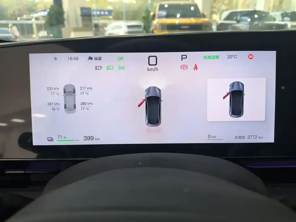 BYD Seal — фото 4