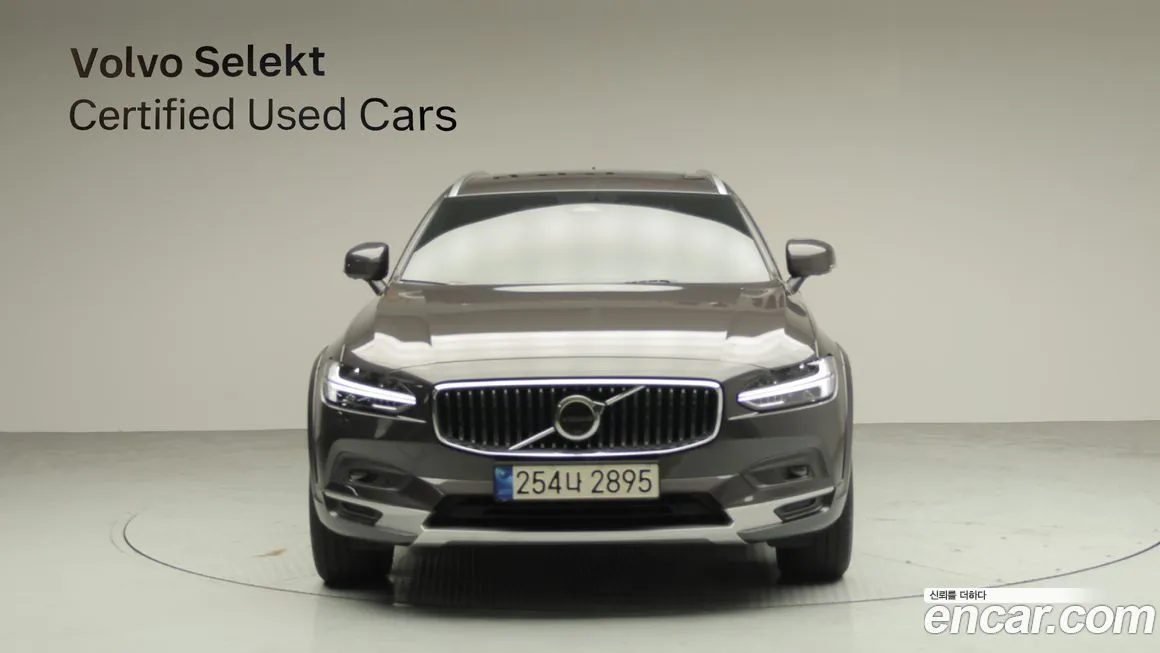 Volvo V90 — фото 3