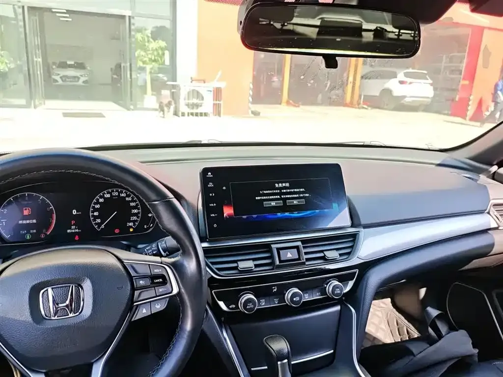Honda Inspire — фото 10