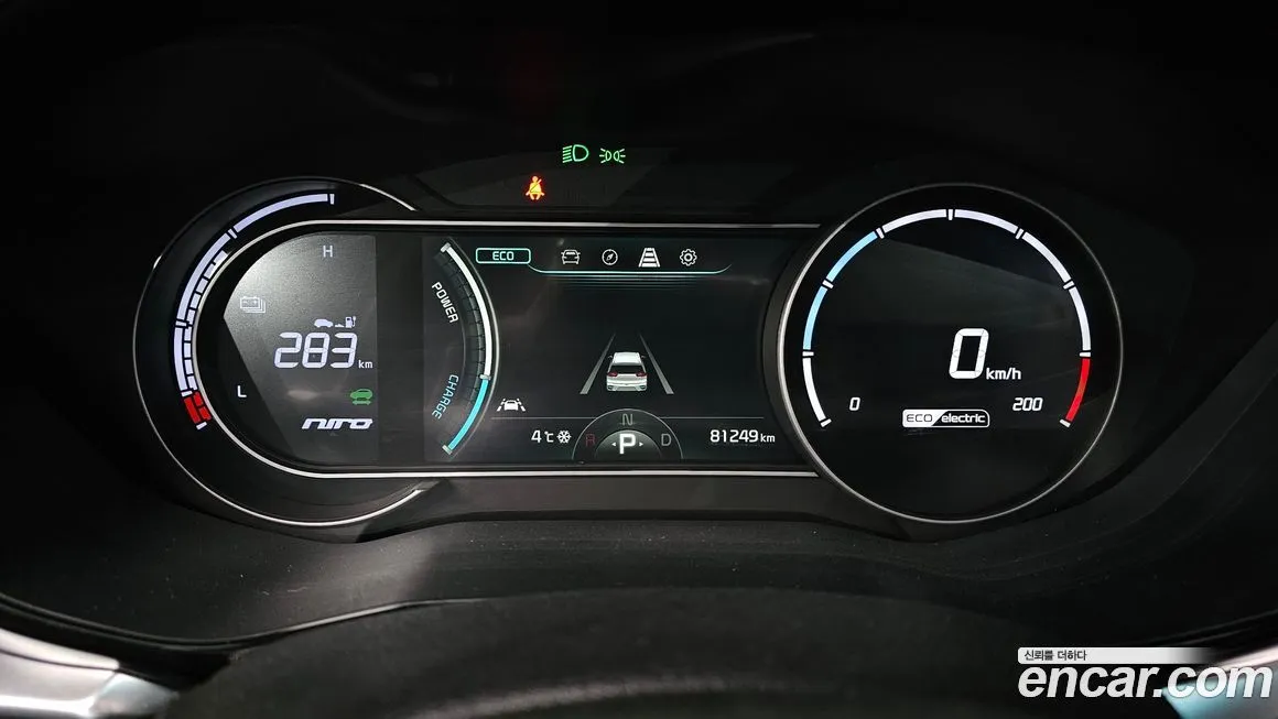 Kia Niro — фото 8