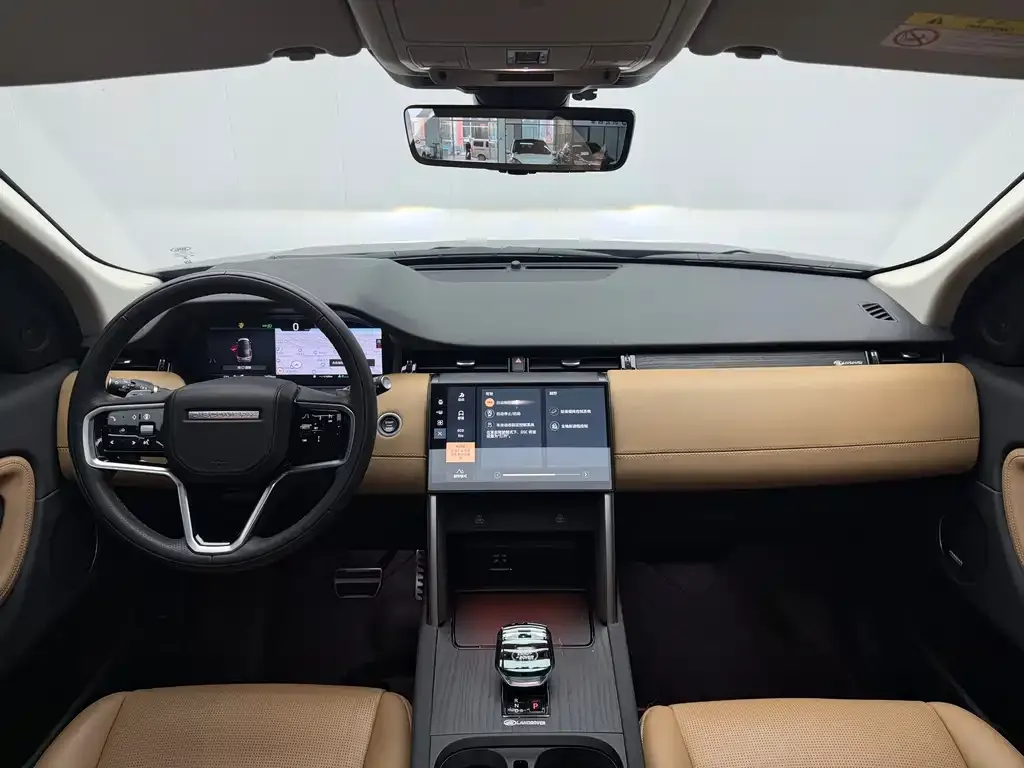 Land Rover Discovery Sport — фото 10