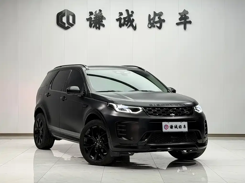 Land Rover Discovery Sport — фото 3