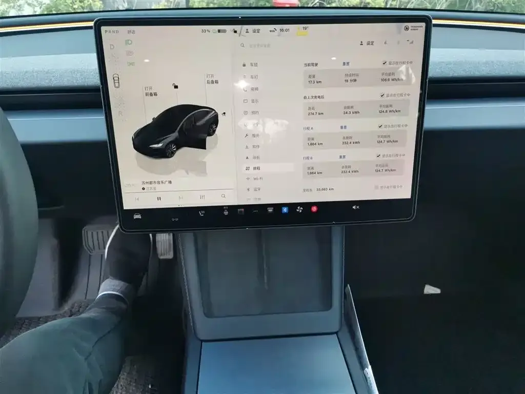 Tesla Model 3 — фото 4