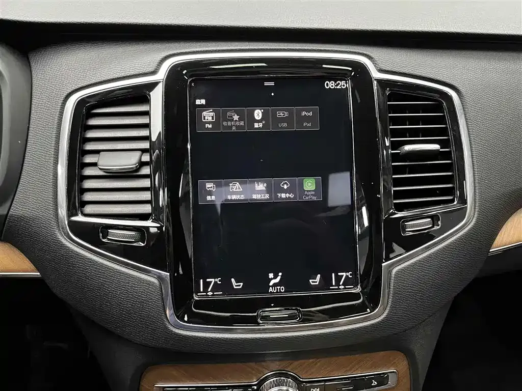 Volvo XC90 — фото 7