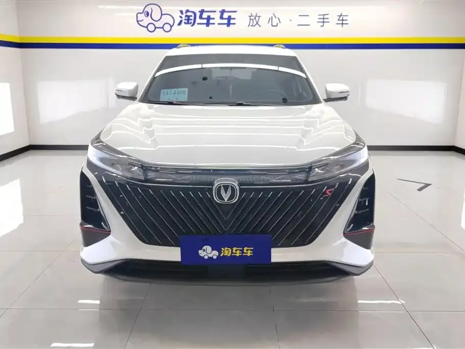 Changan CS75PLUS — фото 2
