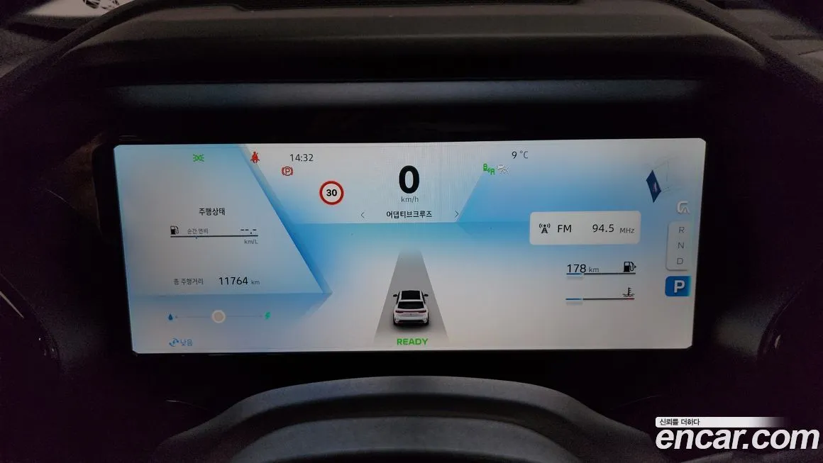 Renault Korea (Samsung) Grand Koleos — фото 8