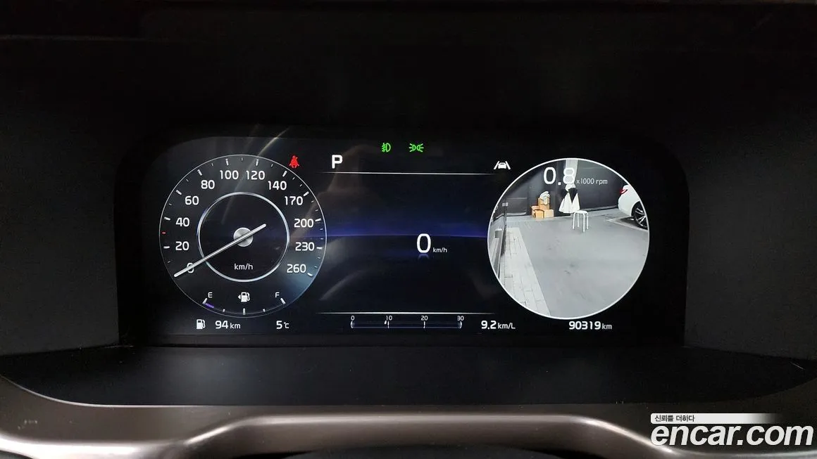 Kia Sorento — фото 8