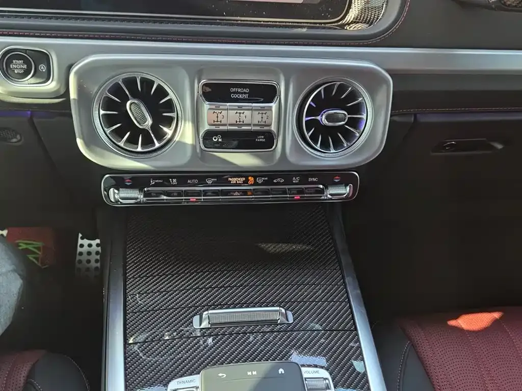 Mercedes-Benz G-Class AMG — фото 6