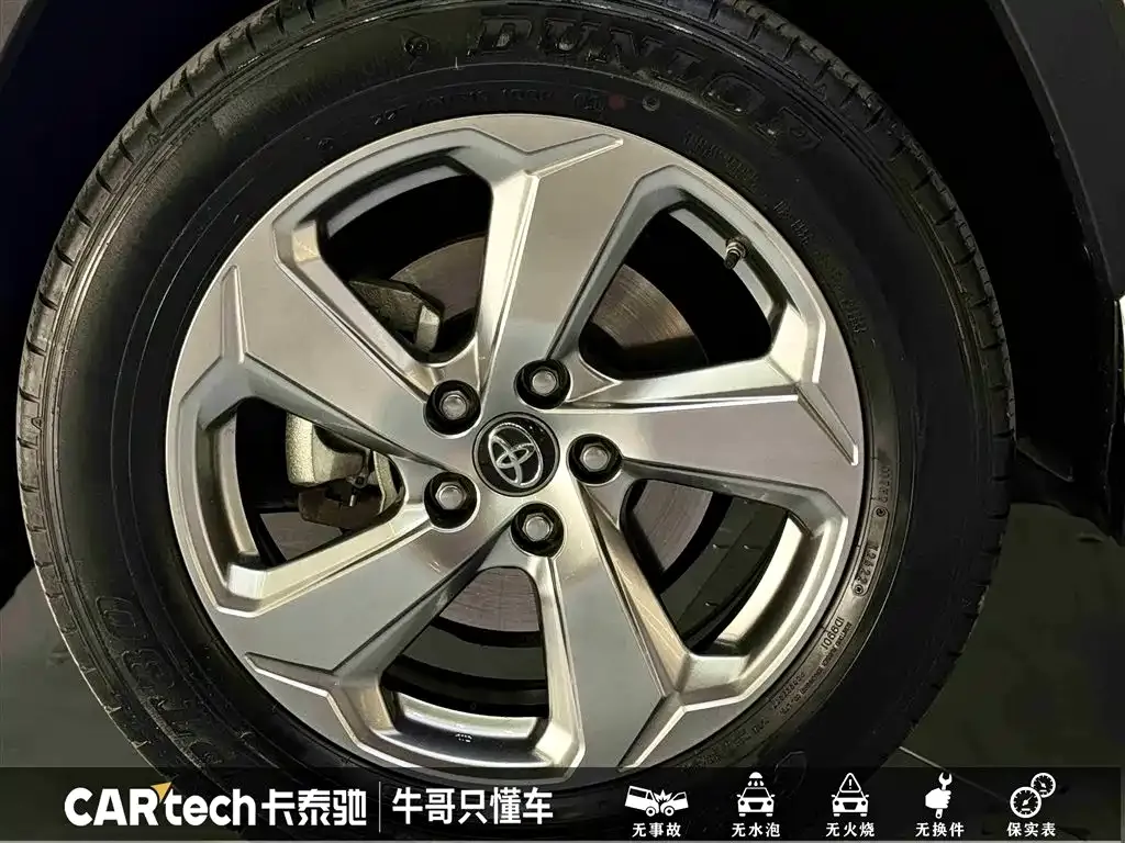 Toyota RAV4 — фото 10