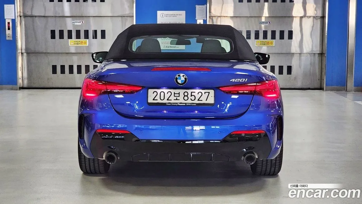 BMW 4-Series — фото 4