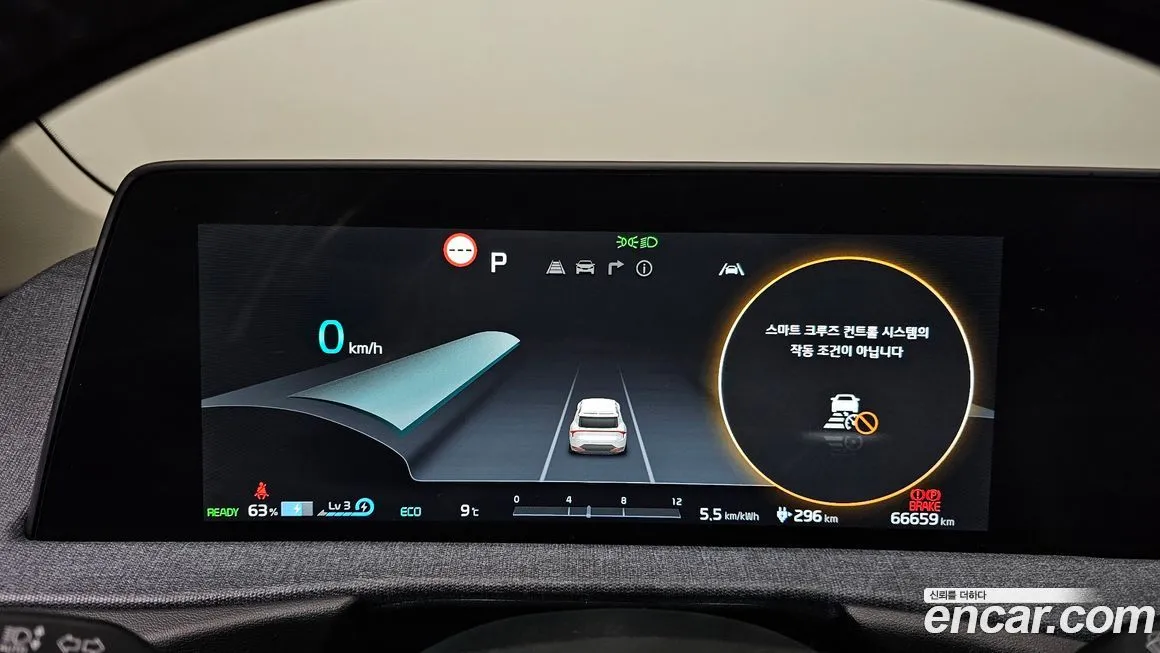 Kia EV6 — фото 8