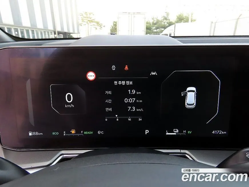 Kia Sorento — фото 9