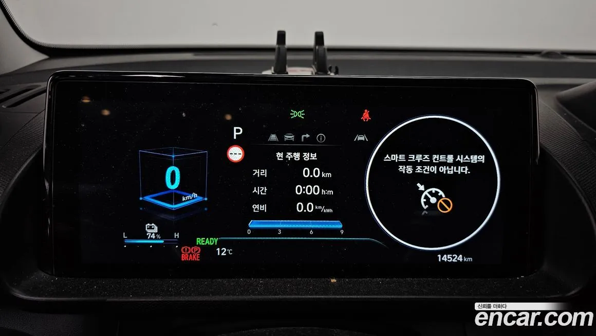 Hyundai Casper — фото 8