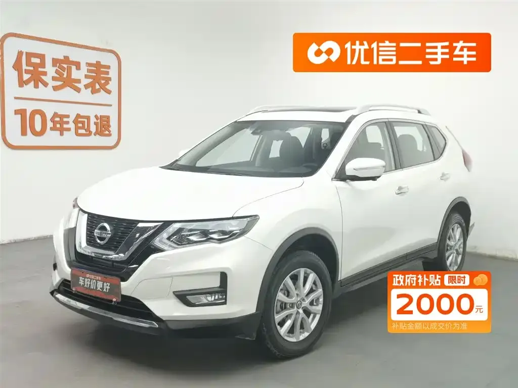 Nissan X-Trail — фото 1